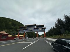 -塞罕坝国家级自然保护区