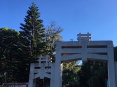 -宋井风景区