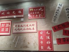 -黔有有贵州酸汤夺夺粉火锅(五味十字店)