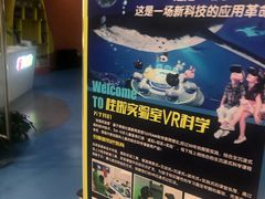 -TOYSRUS玩具反斗城(大连恒隆广场店)