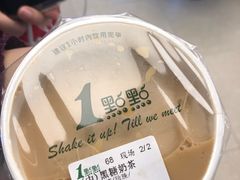 -1点点(新达汇三林店)