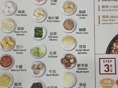 -谭仔三哥米线(屯门时代广场北翼店)