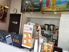 -CoCo都可(西安路民勇店)
