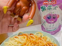 -宜家·瑞典风味餐厅(武汉荟聚中心店)