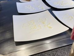 -御泉七味铁板烧(高区店)