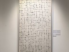 -岭南美术馆