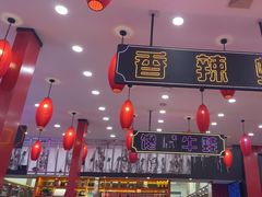 -簋街仔仔小龙虾(总店)