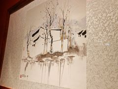 -兰溪小馆(首经贸店)