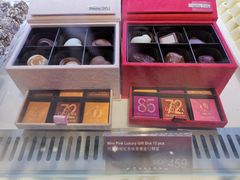 -歌帝梵(大运河购物中心店)