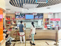 -闫家驴肉老店(华电一校店)
