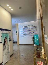 -广州紫馨整形外科医院