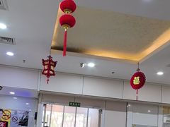-京天红酒家(虎坊路店)