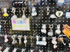 -郑在DIY·潮玩银饰绘画手作(中央大道旗舰店)