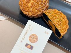 -DANXI丹喜面包·蛋糕(龙腾店)