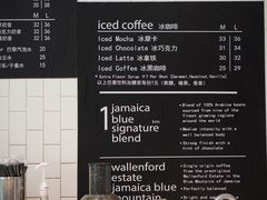 菜单-JamaicaBlue(新城国际店)
