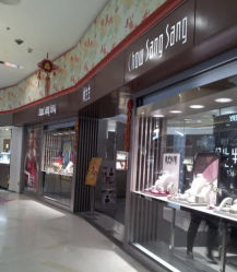 -周生生Chow Sang Sang(新世界店)
