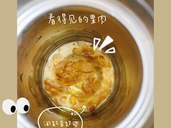 -北国商城