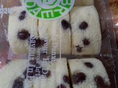 -DANXI丹喜面包·蛋糕(小公园永平店)