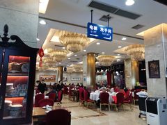 -东江海鲜酒家(艺都分店)
