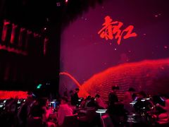 -赤红音乐现场(浦东金桥路店)