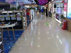 -苏宁易购(Suning Pro武汉中南店)
