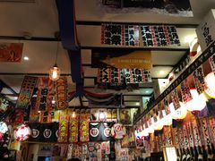 -平成屋· Late Night 食堂(四川北路店)