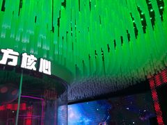 -北京欢乐谷