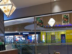 大堂-云海肴·汽锅鸡·云南菜(东坝金隅店)