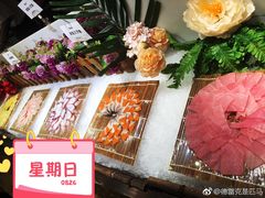 -芭菲盛宴·环球美食(袁家岗店)