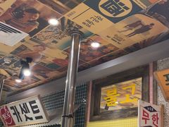 -姜胖胖首尔自助烤肉·蒸汽海鲜大排档(国瑞中心店)