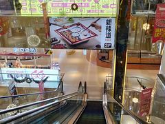 -北京华联购物中心(同成街店)