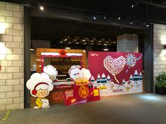 -CGV影城(滨江天街IMAX店)