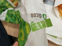 -德克士(绿地店)
