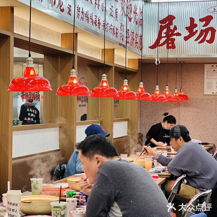 吃牛腩煲还得来富天添，香到爆‼️