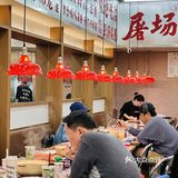 吃牛腩煲还得来富天添，香到爆‼️