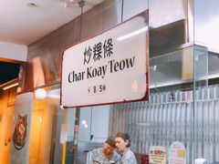 -马来西亚美食街