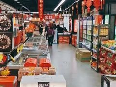 -购多购超级折扣仓(海户屯仓)