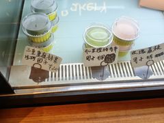 -Max Bakery 阿唛手作