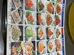 -鸭绿江民族饭店(总店)