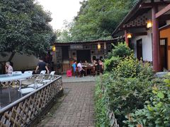 -花间酒庭院餐厅(谷山店)