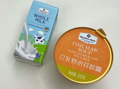 -山姆会员商店(杨桥西路店)