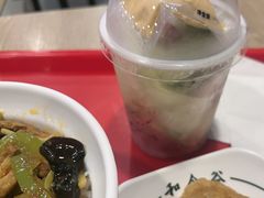 -和合谷(海淀五路居店)