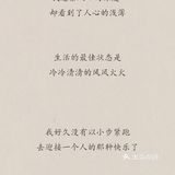 舌尖上的凤凰，山珍走起