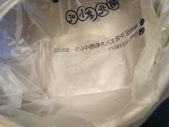 -文叔·湖北名小吃·小龙虾(华强北店)