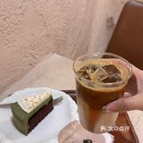 洞穴里的咖啡·地理学家
