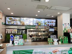 -老乡鸡(紫桐新村店)