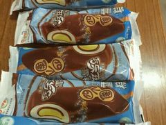 -富兴商店(从化太平店)