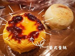 -鲍师傅糕点(西站店)