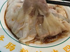-西关明记肠粉(荔枝湾店)