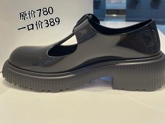 -长沙友阿奥特莱斯